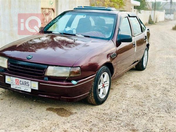 ئۆپڵ ڤێکترا 1993  بۆ فرۆشتن لە عێراق - دیالە